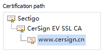 国密EV SSL证书链